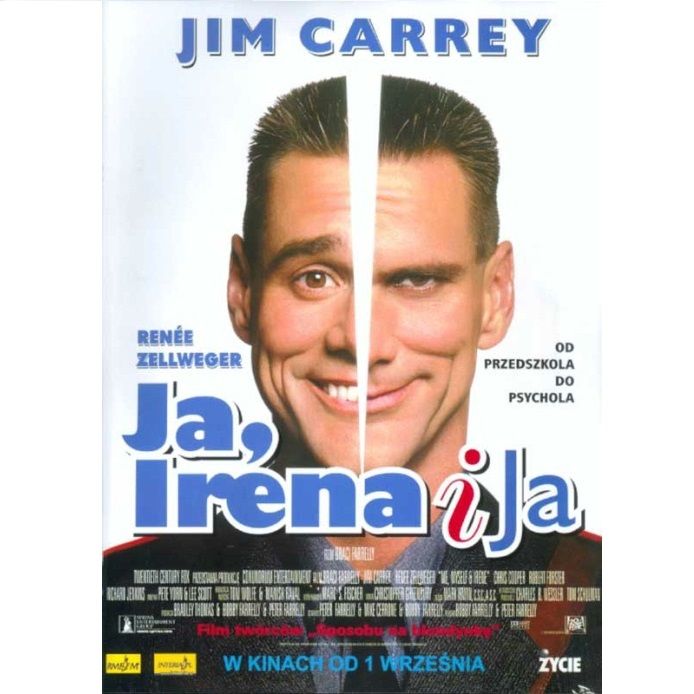 Ja, Irena i Ja (2000) DVD