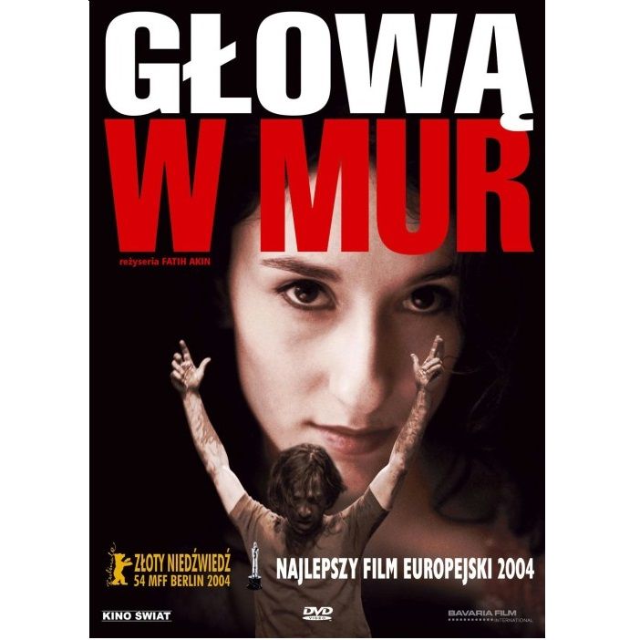 Głową w Mur (2004) DVD