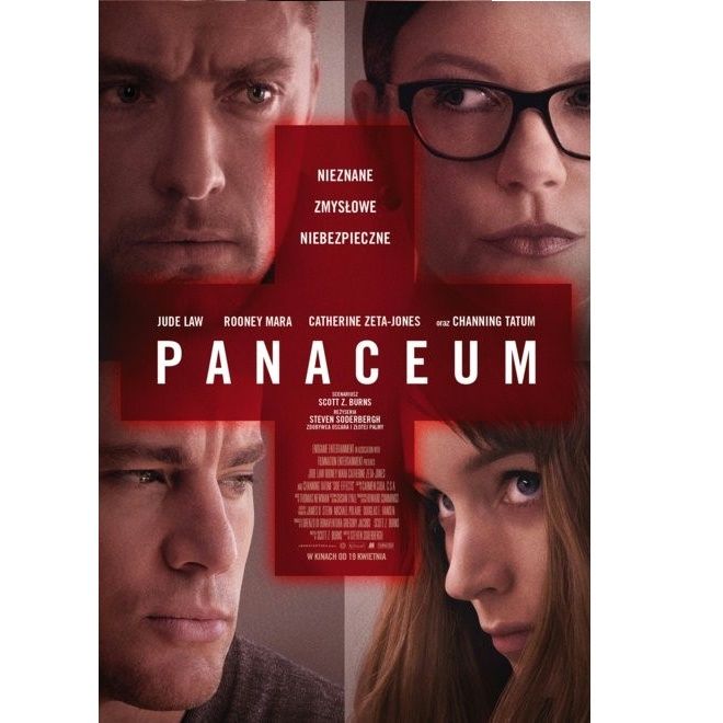 Panaceum (2013) DVD