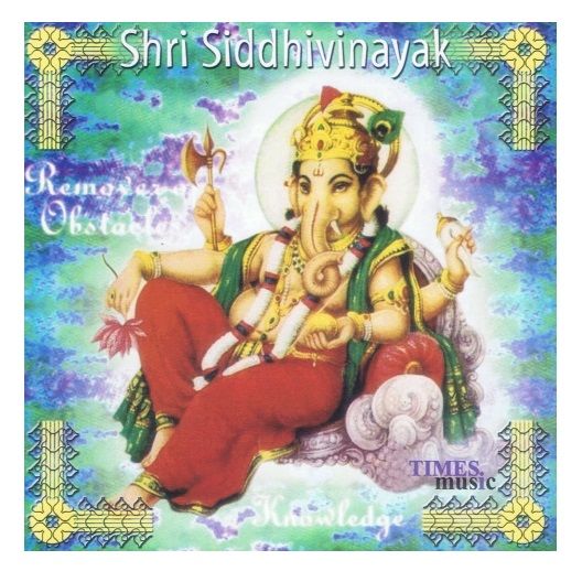 Shri Siddhivinayak